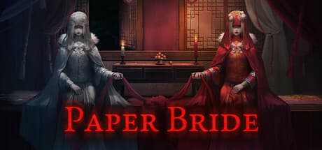 纸嫁衣