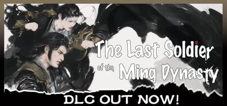 The Last Soldier of the Ming Dynasty