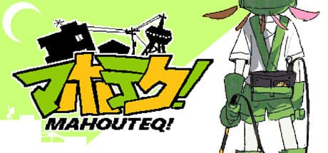 MAHOUTEQ!